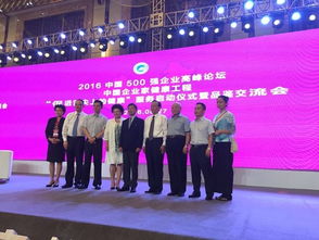 三牛文化 深耕長(zhǎng)沙，輻射全國(guó)的專業(yè)會(huì)展服務(wù)專家