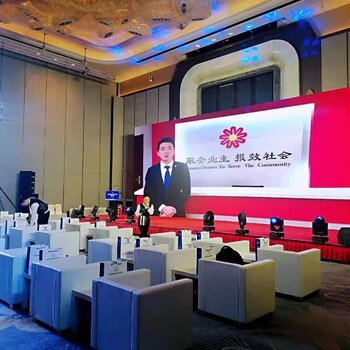 哈爾濱會(huì)展全鏈服務(wù) 從策劃執(zhí)行到展覽工廠的一站式解決方案