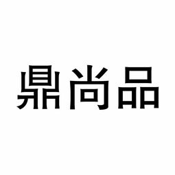 鹽城市佳匯農產品銷售專業合作聯社與北京宏信聯合 攜手共建產銷新橋梁