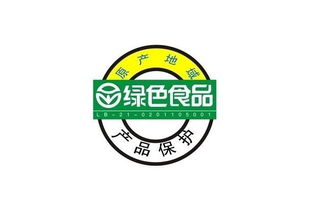 綠色健康，有機未來——2019北京冬季有機食品展會與北京綠色食品博覽會盛況回顧