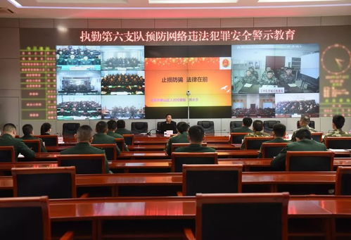 送法進軍營 檢軍攜手普法，共筑法治強軍